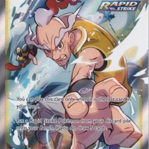 Rapid Strike Style Mustard - 162/163