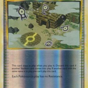 Ruins Of Alph - 76/90 - Reverse