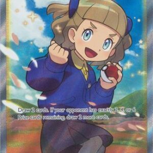 Schoolgirl - 262/264