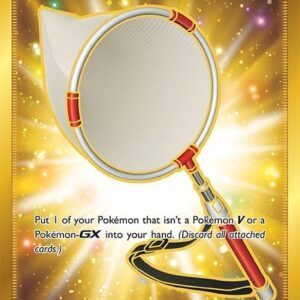 Scoop Up Net - 207/192