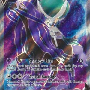 Shadow Rider Calyrex V - 171/198