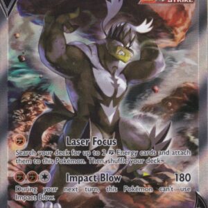 Single Strike Urshifu V - 151/163