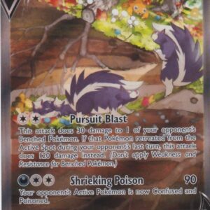 Skuntank V - 181/195