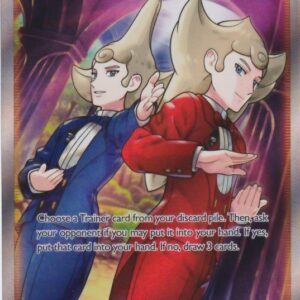 Sordward & Shielbert - TG28/TG30