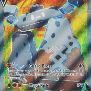 Stonjourner V - 193/202