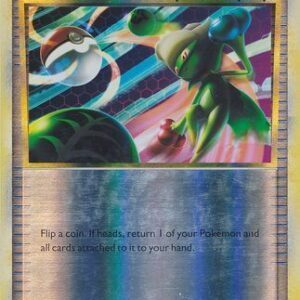 Super Scoop Up - 83/95 - Reverse