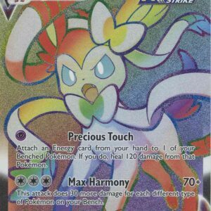 Sylveon VMAX - 211/203