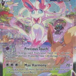 Sylveon VMAX - 212/203