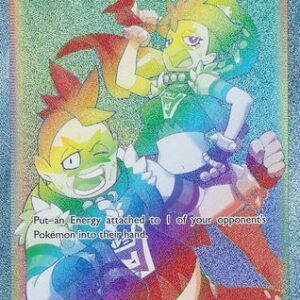 Team Yell Grunt - 210/202