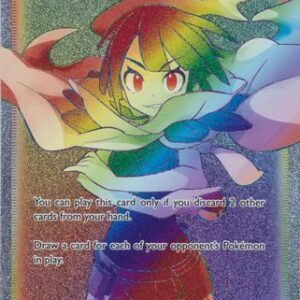 Zinnia's Resolve - 225/203