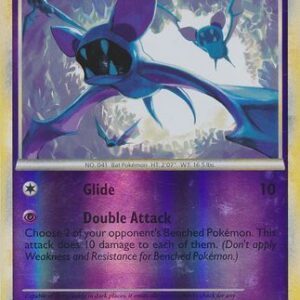 Zubat - 70/95 - Reverse