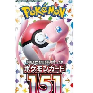 Japansk SV2A 151 Booster Pack