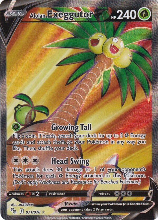 Alolan Exeggutor V - 71/078