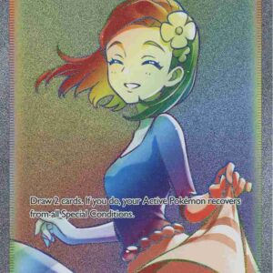 Aroma Lady - 221/203