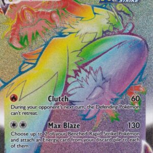 Blaziken VMAX - 200/198