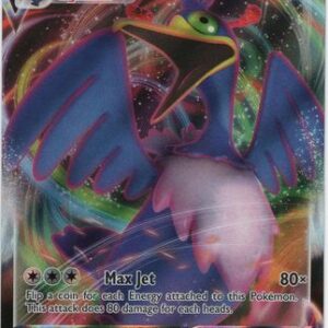 Cramorant VMAX - 55/72