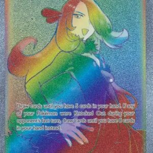 Cynthia's Ambition - 178/172