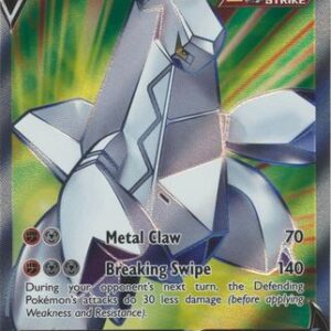 Duraludon V - 197/203