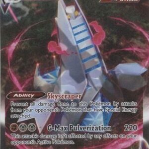 Duraludon VMAX - 220/203