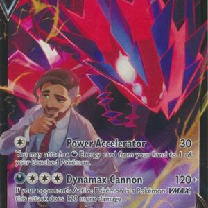 Eternatus V - TG21/TG30