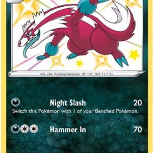 Galarian Linoone - SV79/SV122