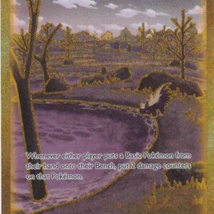 Gapejaw Bog - 213/195