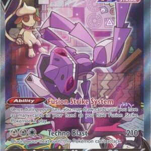Genesect V - 255/264
