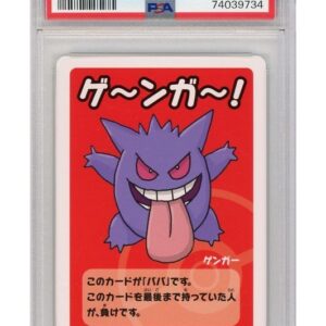 Gengar (Old Maid) - PSA 10