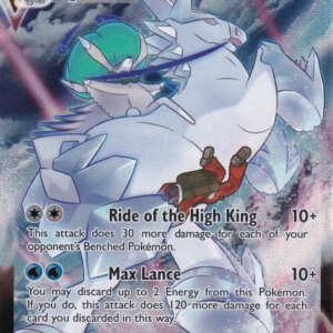 Ice Rider Calyrex VMAX - TG15/TG30