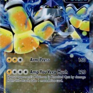 Iron Hands ex - 070/182