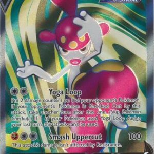 Medicham V - 185/203