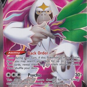 Oranguru V - 179/189