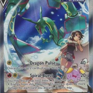 Rayquaza V - 194/203