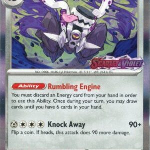 Revavroom - SVP008 (Prerelease)