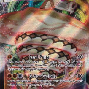 Sandaconda VMAX - 090/198