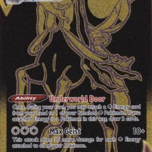 Shadow Rider Calyrex VMAX - TG30/TG30