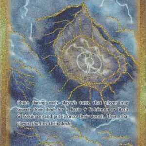 Stormy Mountains - 232/203