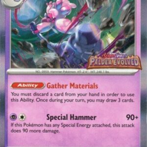 Tinkaton - SVP020 (Prerelease)