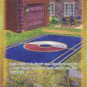 Training Court - 282/264