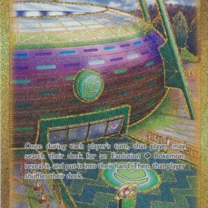 Turffield Stadium - 234/203