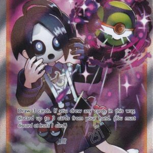 Allister - TG24/TG30