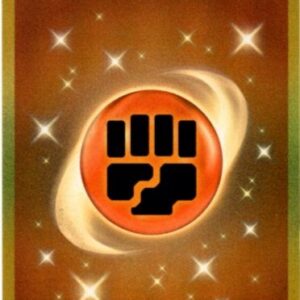 Basic Fighting Energy - 258/198