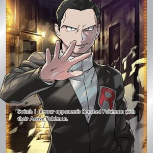 Boss's Orders - 189/192