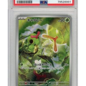 Caterpie - 172/165 - PSA 10