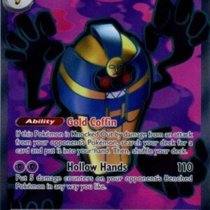 Cofagrigus ex - 224/182