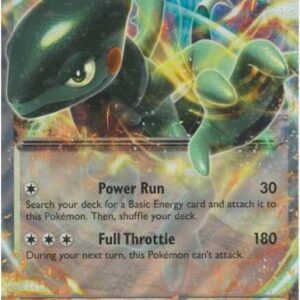 Cyclizar ex - SVP018 - JUMBOkort