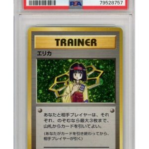 Erika No Rarity Symbol  PSA 9