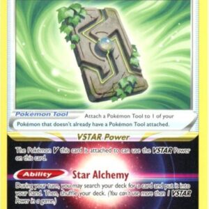 Forest Seal Stone - 156/195 - Non Holo