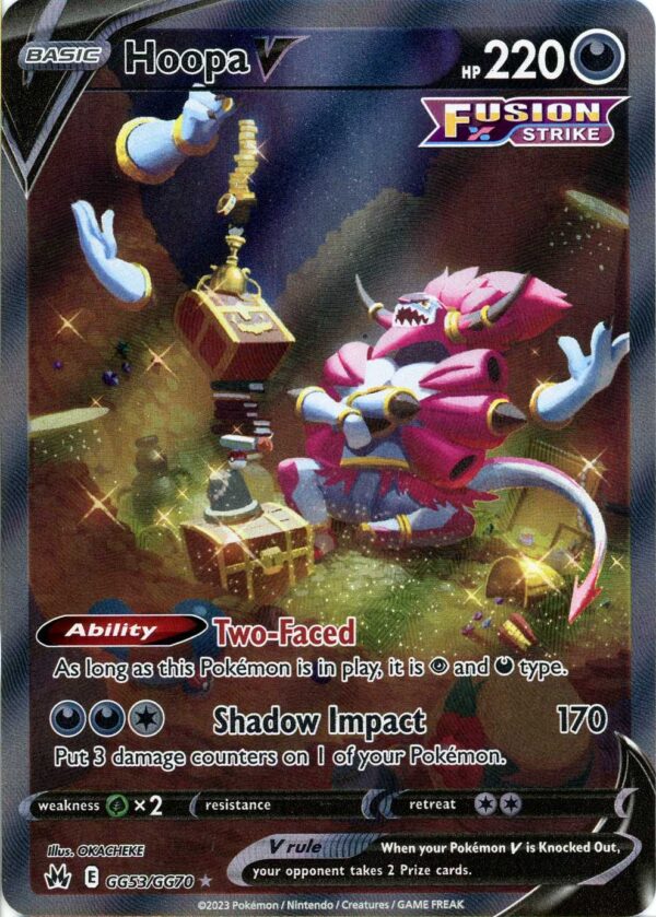 Hoopa V - GG53/GG70