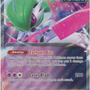 Iron Valiant ex - SVP068 - JUMBOkort